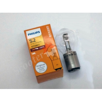Лампа Philips S2 12728C1 ближнє-дальнє світло цоколь 2 вуса 12V 35W / 35W цоколь BA20d