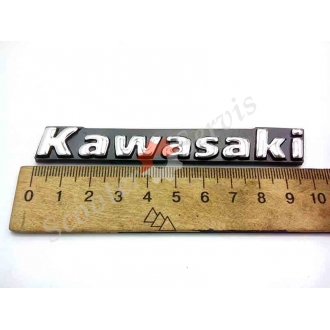 Наклейка "Kawasaki" об'ємна хром 10 см