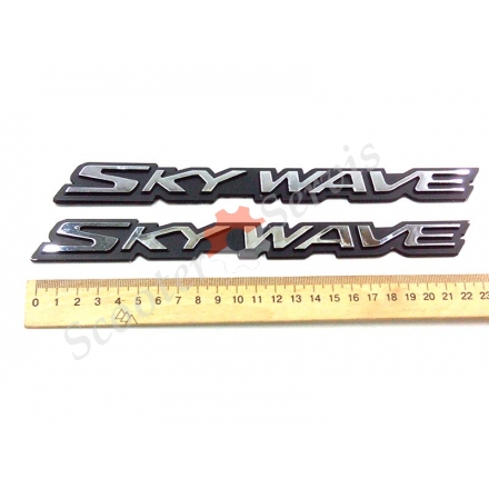 Наклейка логотип "Sky Wave" хромований пластик, AN400, AN250, Сузукі Скайвей, Suzuki Skywave