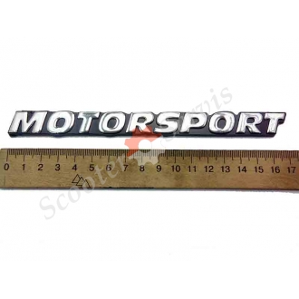 Наклейка "motorsport" об'ємна хром 17 см