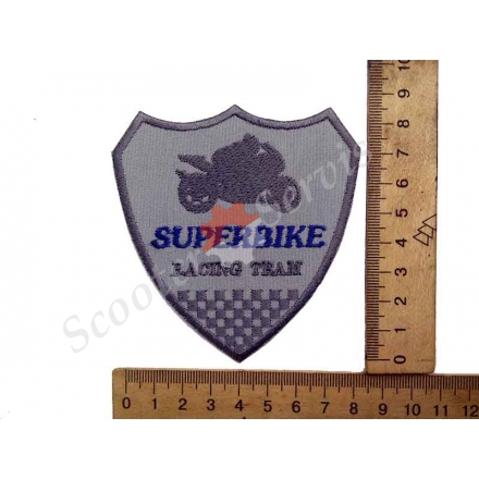 Термонаклейка "Superbike", тканевая нашивка, наклейка на ткань