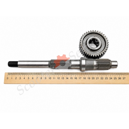 Редуктор (шестерні) двигуна YP-250 Yamaha Majesty 250, Ямаха Маджесті 250, Браво 260, Лакі 260, Бос 250, Спідгір 250, Nitro 250, X MAX 250, квадроцикл 250 кубів, 300 кубів, японський оригінал