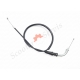 Трос газа Yamaha FZR250